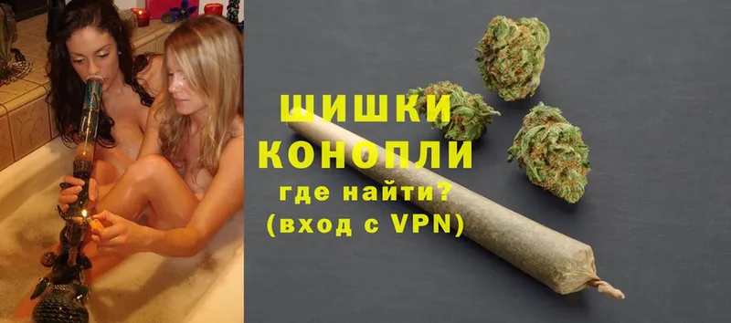 купить  сайты  Губкинский  Бошки марихуана OG Kush 